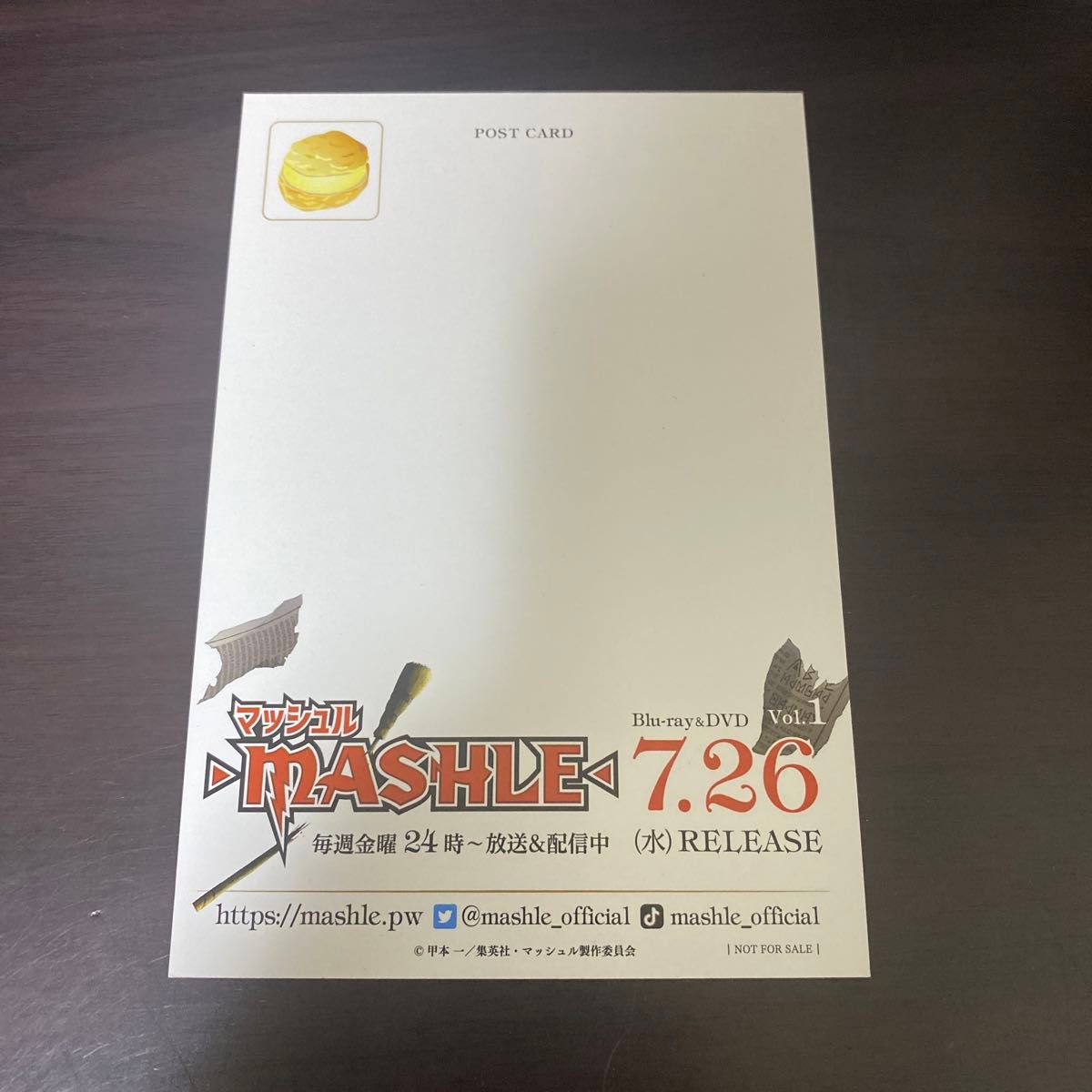 マッシュル MASHLE 生コメンタリーイベント 入場特典 ブロマイド