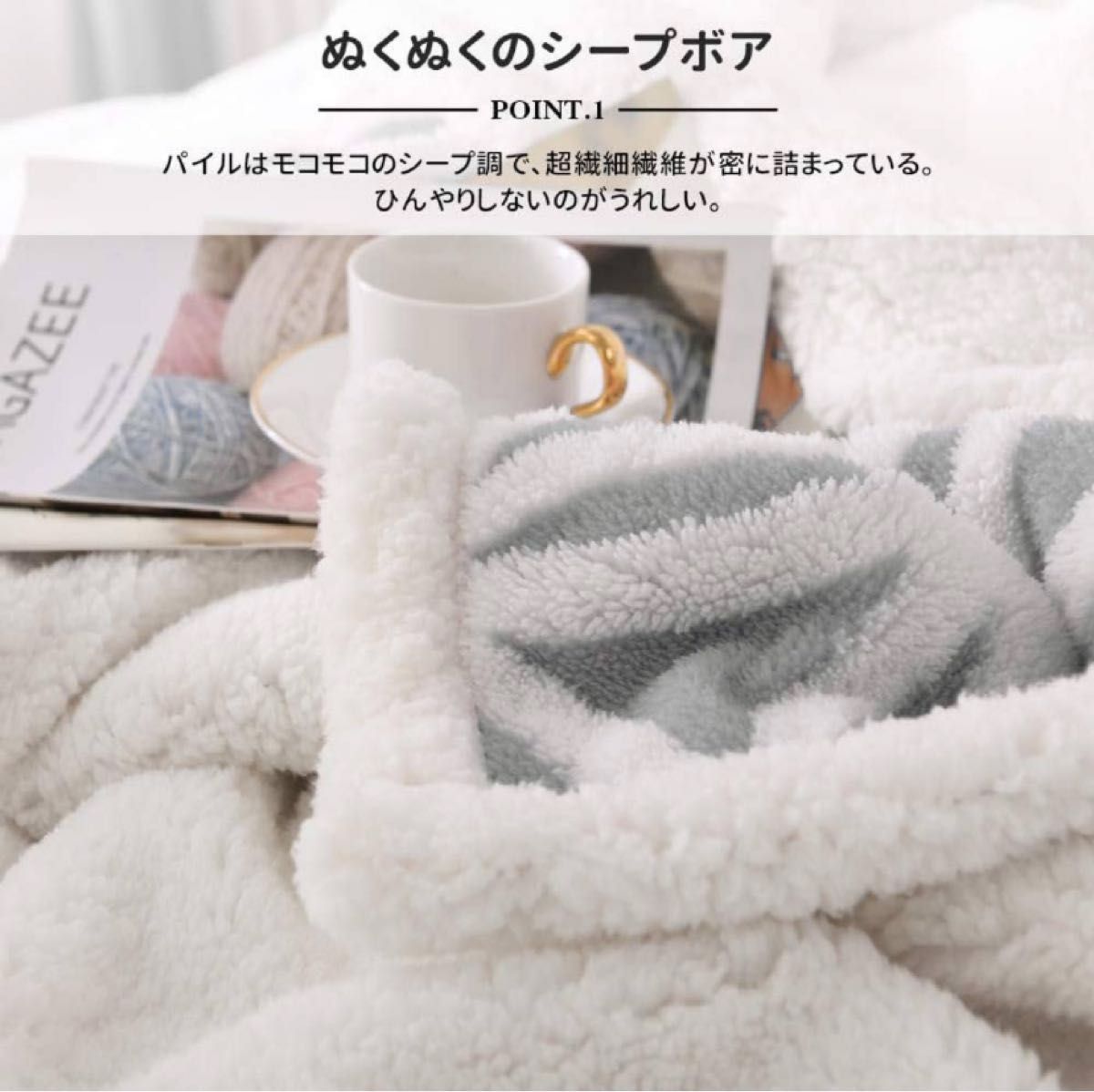 KAWAHOME 二枚合わせ 毛布 ダブル 180ⅹ200cm 掛け毛布 マイクロファイバー かわいい おしゃれ 北欧風  雪柄