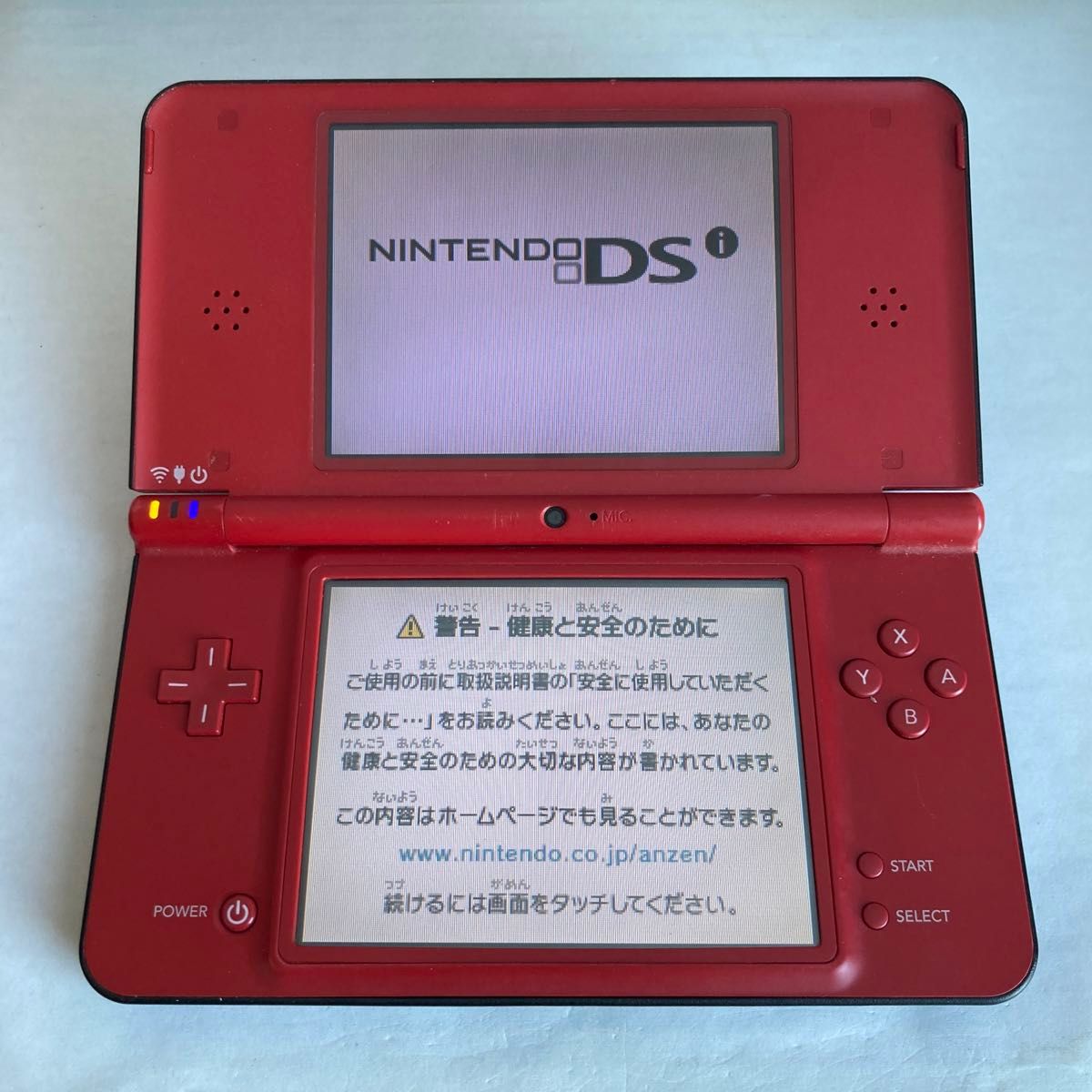 完動品】 ニンテンドー DSi LL スーパーマリオ25周年仕様 本体 完動品】 ニンテンドー DSi LL スーパーマリオ25周年仕様 本体