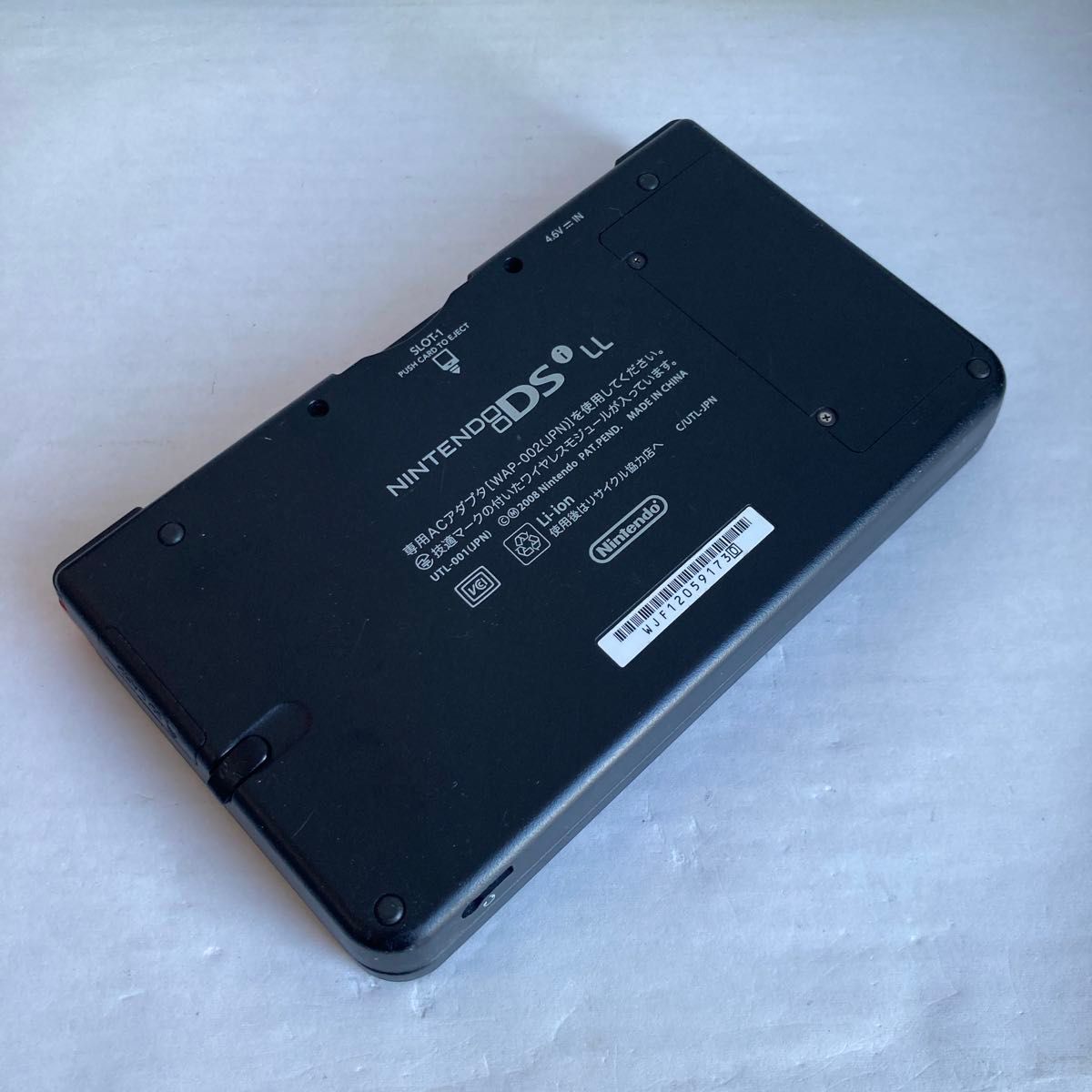 完動品】 ニンテンドー DSi LL スーパーマリオ25周年仕様 本体 完動品】 ニンテンドー DSi LL スーパーマリオ25周年仕様 本体