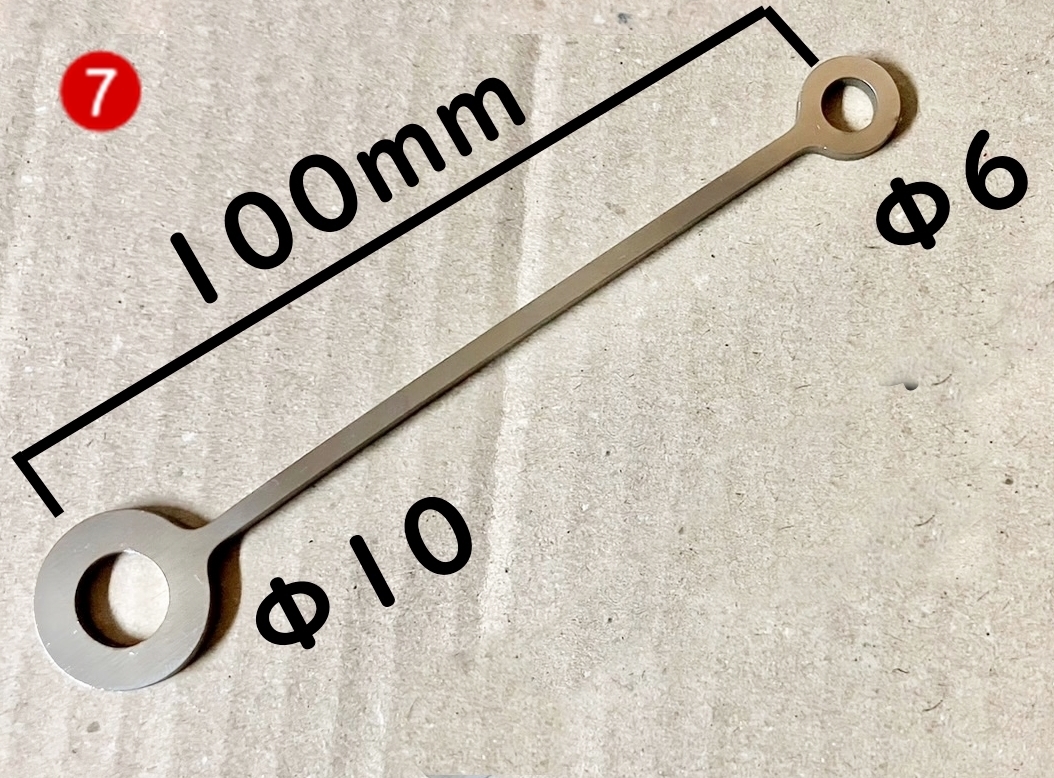 汎用 (7) マスターシリンダ ー リザーブ タンクステー 100mm ステンレス クラッチ ブレーキ ニッシン ブレンボ ラジアル ゲイルスピード_画像1