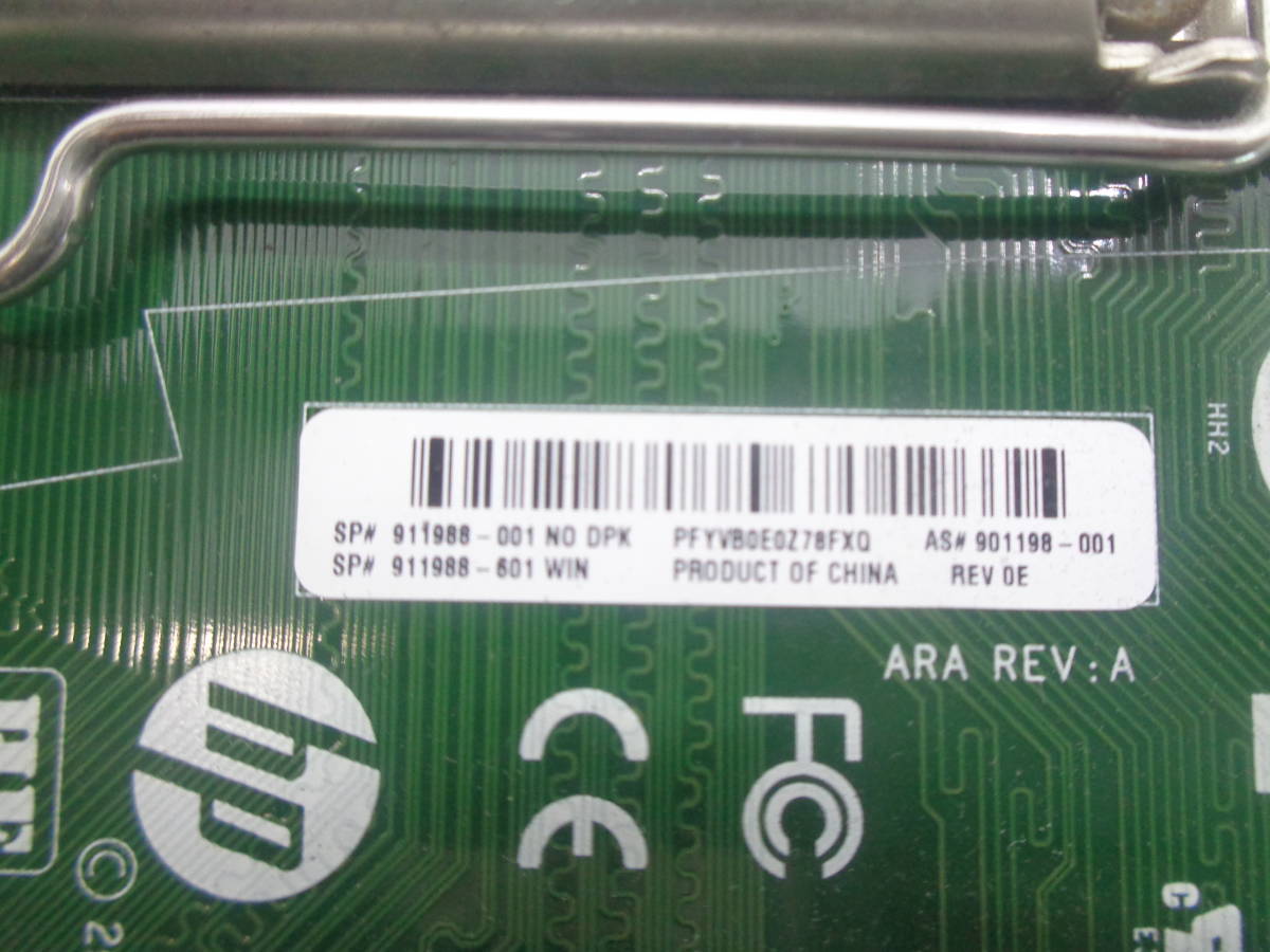 HP ProDesk 600 G3 SFF など用 マザーボード 901198-001 第7世代CPU対応 中古動作品(F06)_画像3