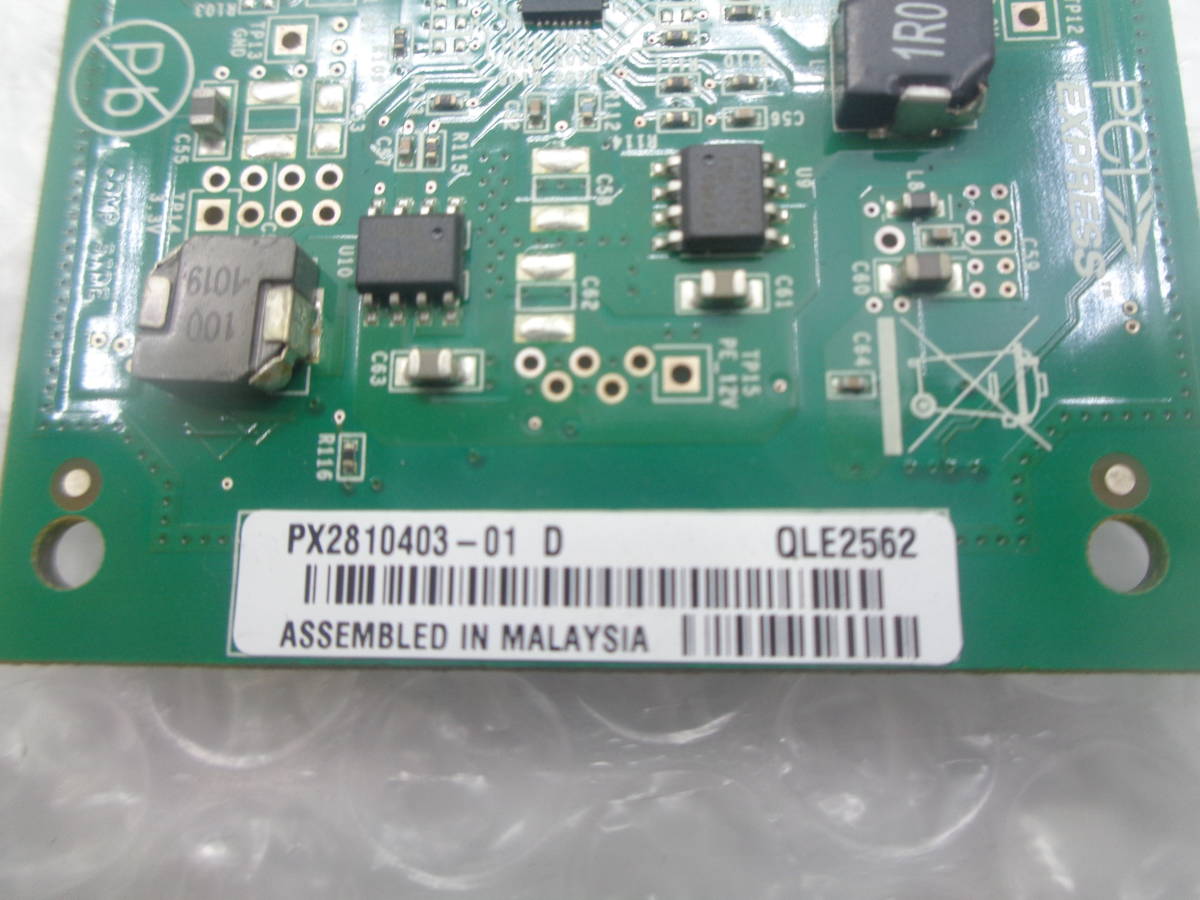 QLOGIC QLE2562 PX2810403-01D 中古動作品(N816)の画像4