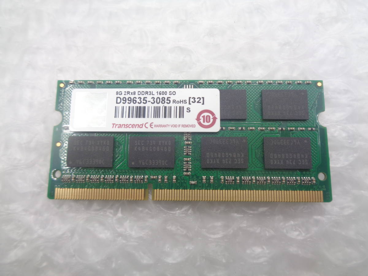 1円～ ノートパソコン用メモリ Transcend DDR3 PC3L-12800S 8GB 中古動作品(M278)_画像1