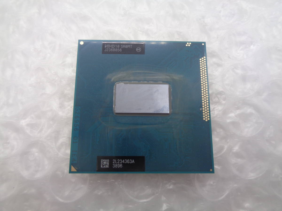 Intel Core i7-3520M 2.9GHZ SR0MT 中古動作品(C223)_画像1