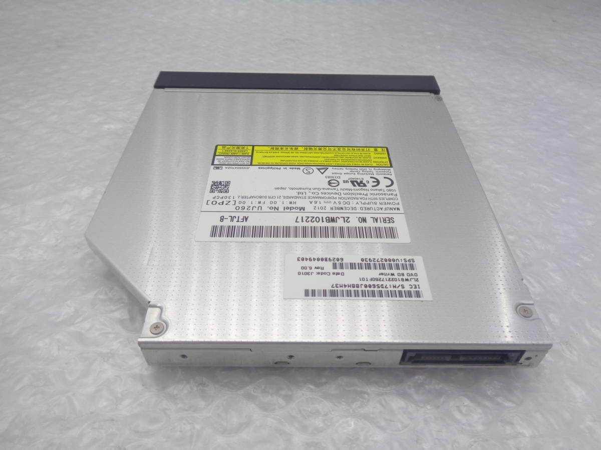 1円～ Panasonic UJ260 内蔵型 BD-RE ブルーレイ ドライブ SATA 中古動作品(N111)_画像2