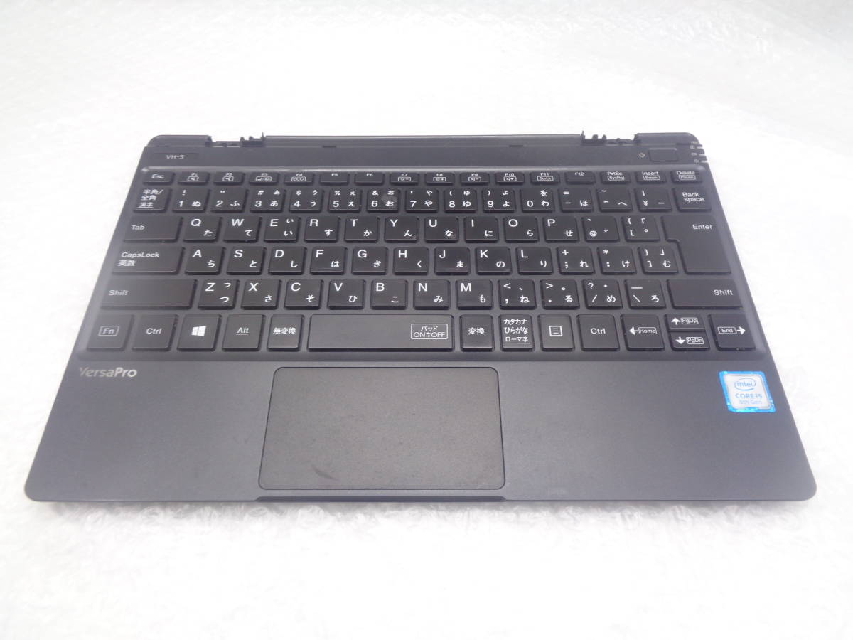 ジャンク品 NEC VersaPro VKT13H-5 など用 パームレスト キーボード NCM18F20J06920 (N913)_画像1