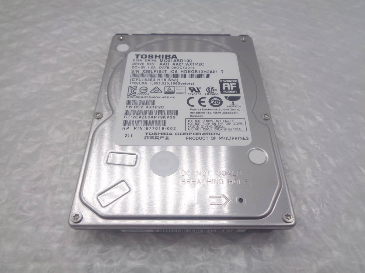 複数入荷 TOSHIBA MQ01ABD100 2.5型HDD 5400RPM 9.5mm 1TB SATA 中古動作品 (H319)_画像1