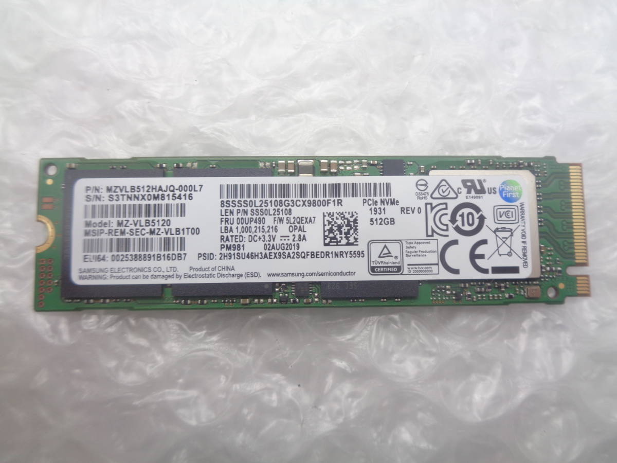 複数入荷 SAMSUNG MZ-VLB5120 512GB SSD M.2 NVMe 中古動作品(S256)_画像1