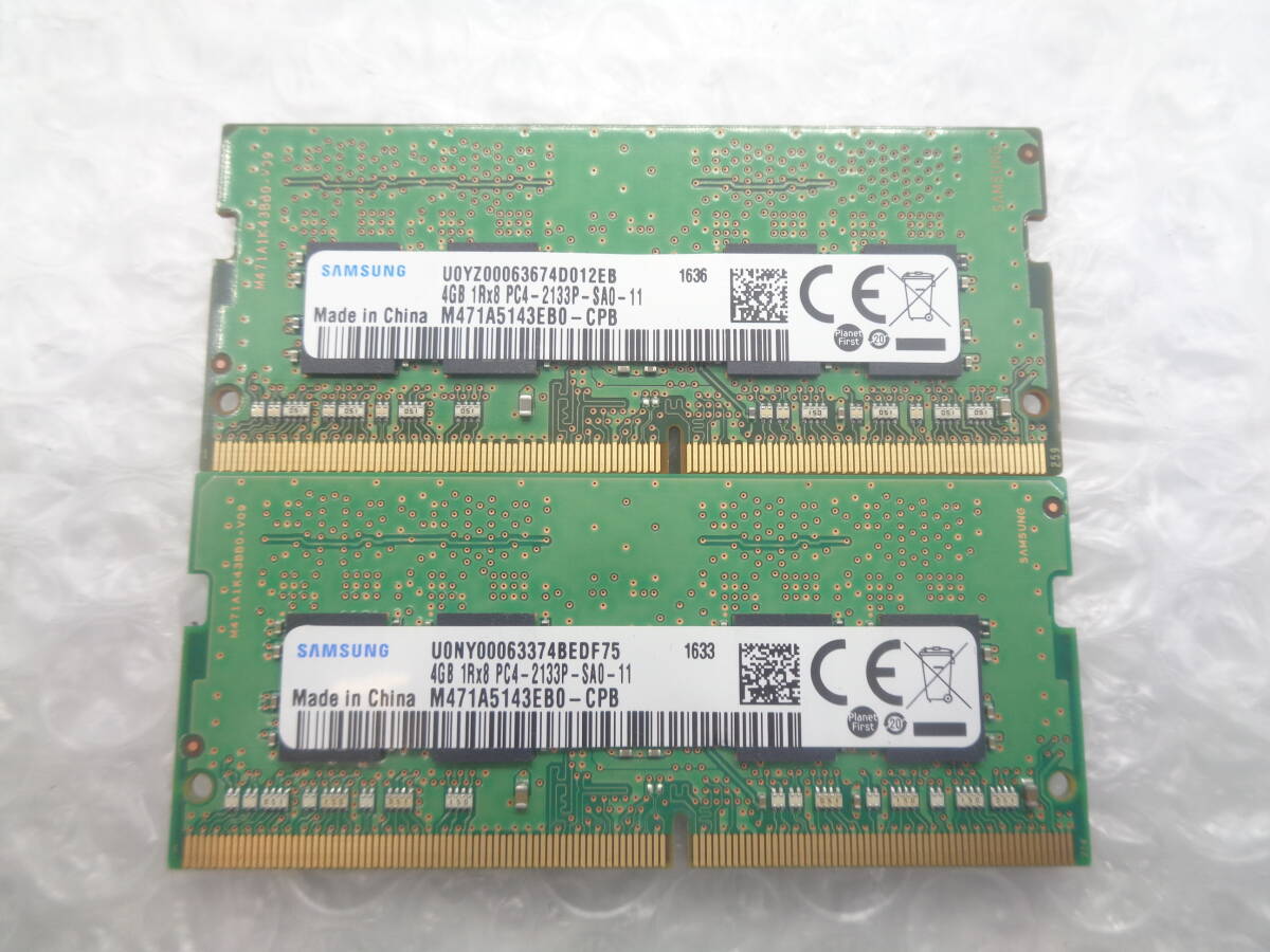 複数入荷 ノートパソコン用メモリ SAMSUNG DDR4 PC4-2133P 4GB × 2枚セット 中古動作品(M380)_画像1