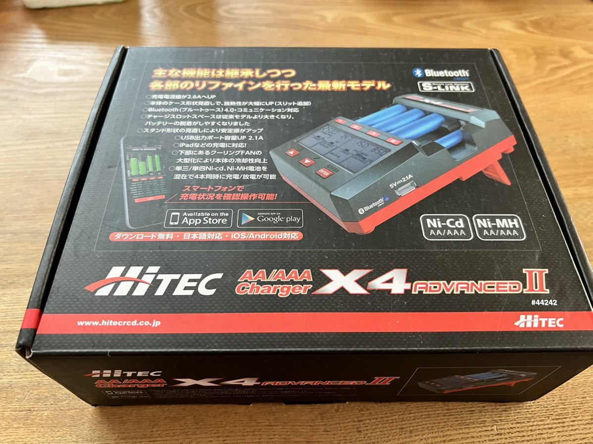 HITEC AA AAA X4Advanced Ⅱ ハイテック ミニッツ Charger 充電器 _画像4