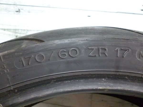 ミシュラン バイク タイヤ 170/60 ZR17 Pilot リア パワーチューブレス BAA126 M/C 72W 中古_画像7