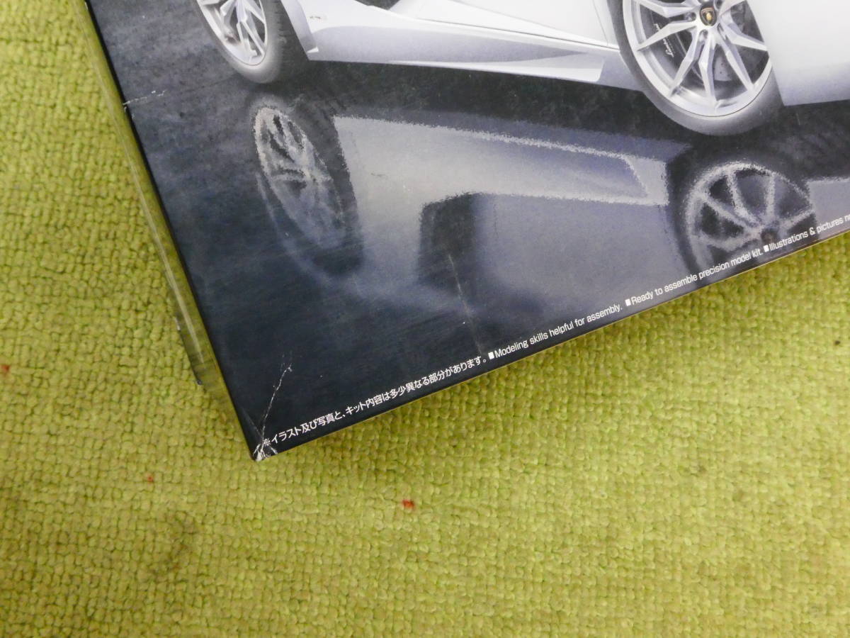 115-R30) 未組立品 ランボルギーニ アヴェンタドール LP700-4 ロードスター 1/24 スーパーカーシリーズ プラモデル アオシマ_画像9