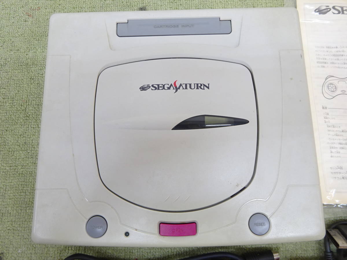 073-Q03) 中古品 セガ サターン HST-0014 本体 ミストグレー すぐ遊べるセット SEGA SATURN 箱あり 欠品無し 通電OK_画像3