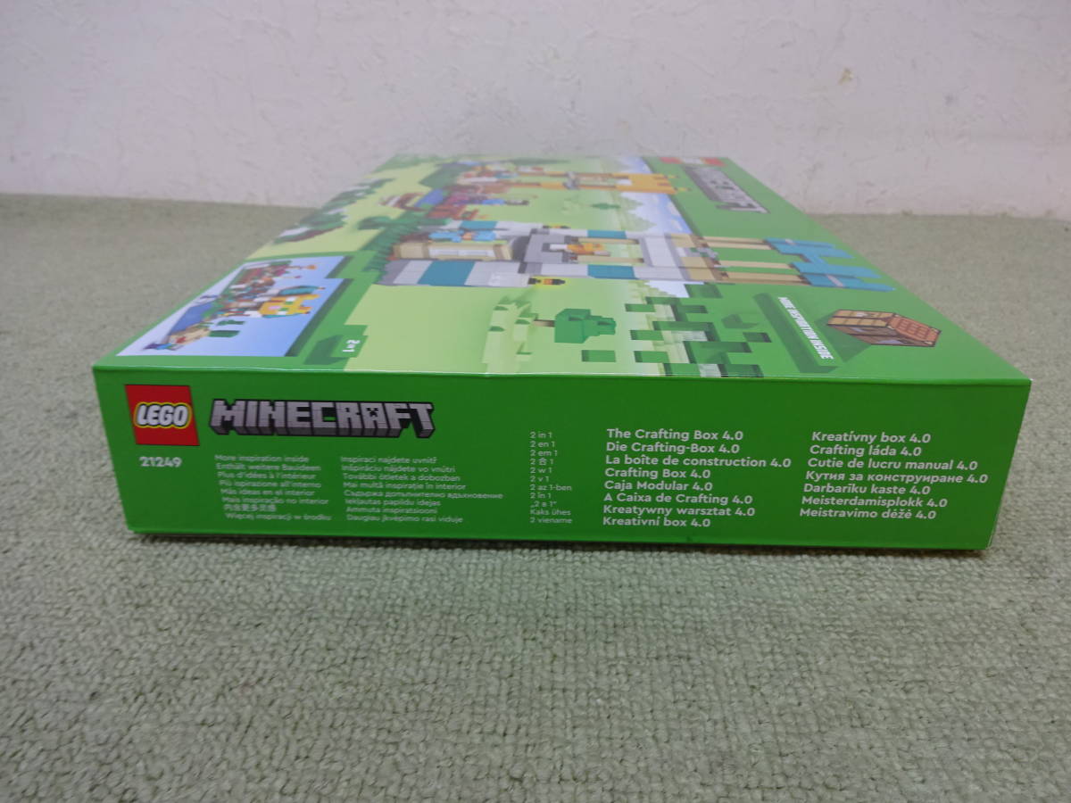 103-P03) 未開封品 LEGO レゴ マインクラフト クラフトボックス 4.0 21249 ②_画像4