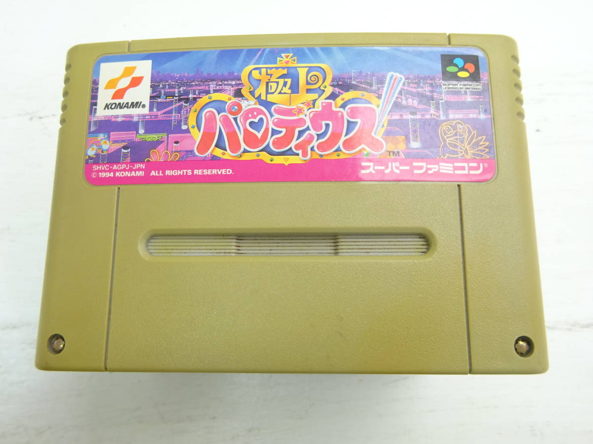 051-Q93) 中古品 スーパーファミコン ソフト 5種セット SFC スーファミ ロックマンX3 超魔界村 ファイナルファイト2 カービィ3 等⑦_画像7