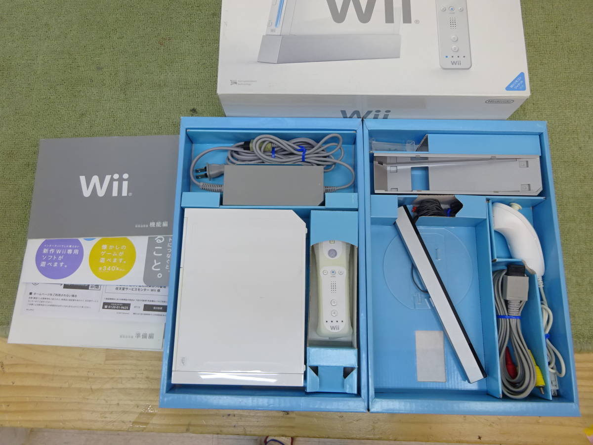 073-Y86) 中古品 Wii シロ 本体 箱あり 計6点セット 動作OK 任天堂 Nintendo 未使用品あり ※説明文必読※_画像5