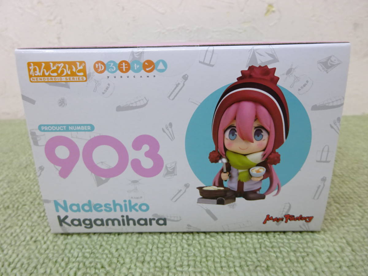 078-M19) 未開封品 ねんどろいど ゆるキャン△ 903 各務原なでしこ フィギュア 国内正規品 マックスファクトリー ゆるキャン_画像5