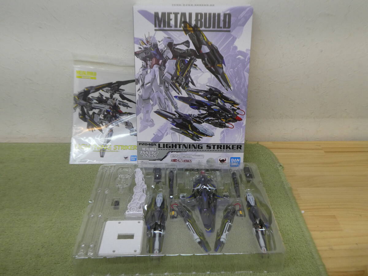 087-T95) 中古品 機動戦士ガンダムSEED METAL BUILD ライトニングストライカー フィギュア バンダイ_画像1