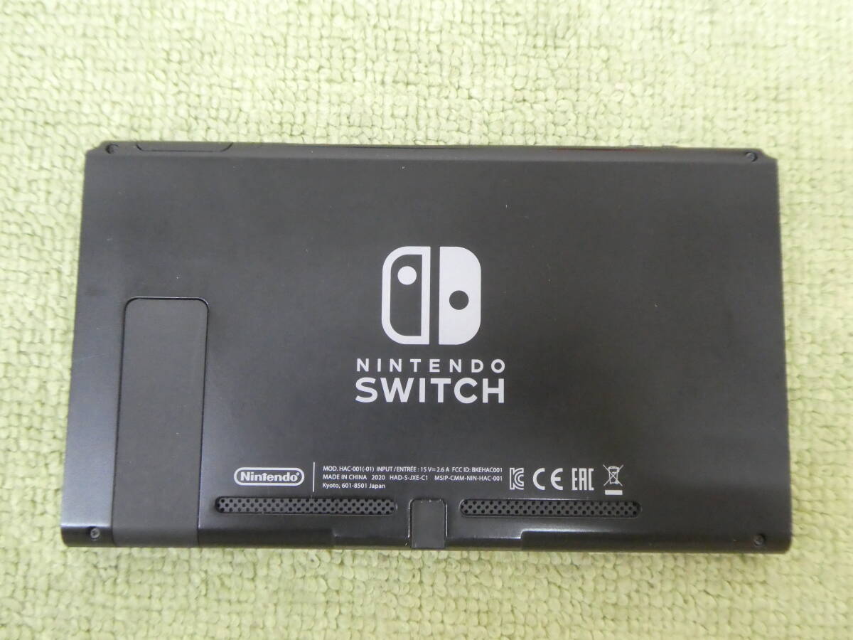 073-X32) 中古品 Nintendo switch ニンテンドー スイッチ 本体 Joy-Con [L]ネオンブルー [R] ネオンレッド のみ 箱なし 動作OK_画像4