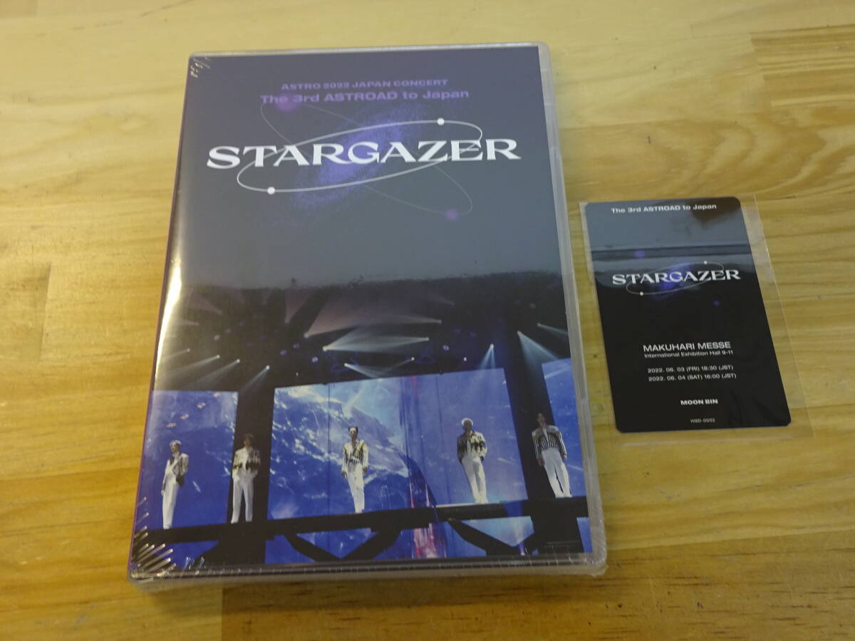 028-F07) 未開封品 Blu-ray ASTRO 2022 JAPAN CONCERT THE 3RD ASTROAD TO JAPAN STARGAZER 特典カード付き_画像1