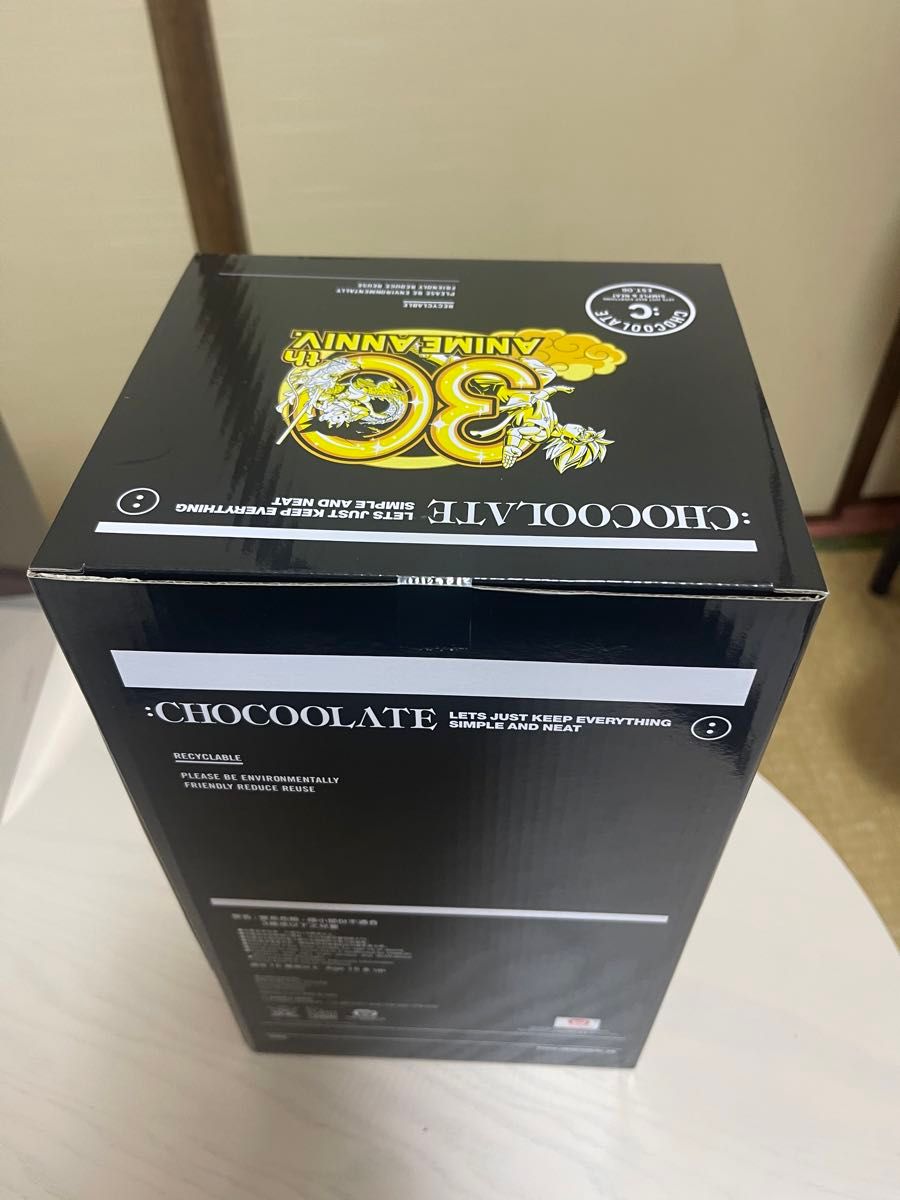 ドラゴンボール 香港限定 MSP CHOCOOLATE フィギュア|Yahoo ドラゴンボール 香港限定 MSP CHOCOOLATE フィギュア|Yahoo