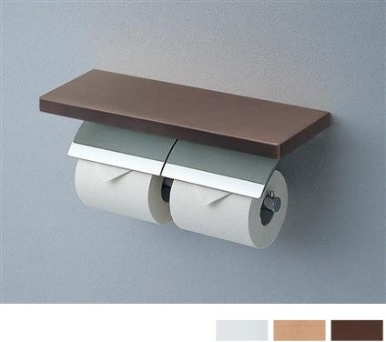 おトイレをスタイリッシュに　天然木製棚付二連紙巻器　TOTO　YH63KSS　カラー3色