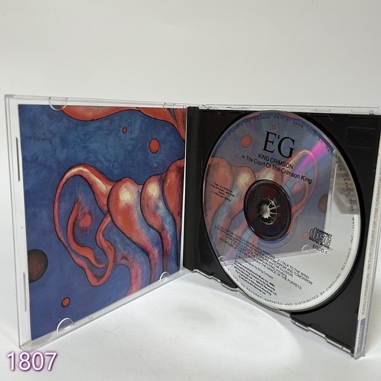 CD KING CRIMSON / IN THE COURT OF THE CRIMSON KING[輸入盤] 管:1804 [3.5]_画像4