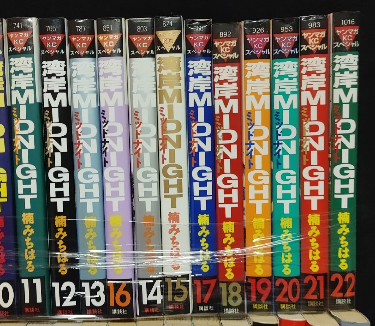 湾岸Midnight　湾岸ミッドナイト 全42巻+J物語　全2巻　 楠みちはる_画像3