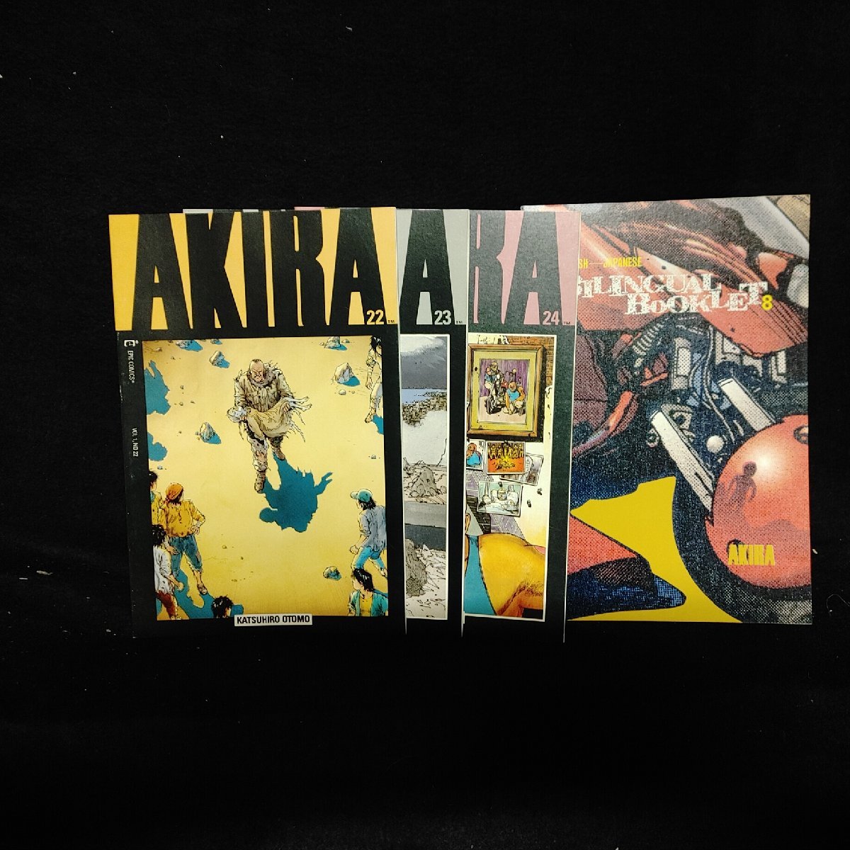 オールカラー 国際版 AKIRA 8巻 大友克洋 講談社の画像3