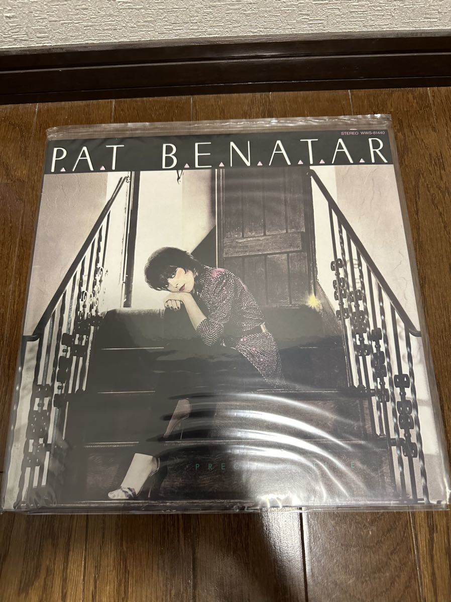 Pat Benatar パットベネター　レコード　3枚まとめ売り_画像5