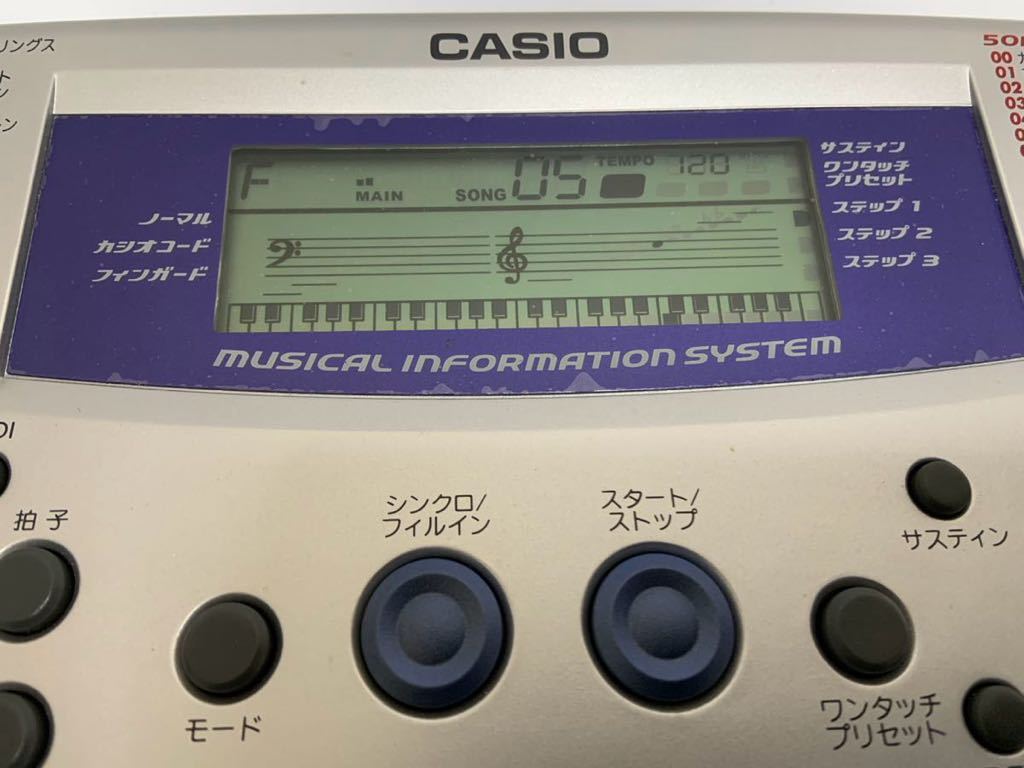 CASIO Casio MA-150 electron keyboard operation verification settled adaptor lack of present condition 113f1000
