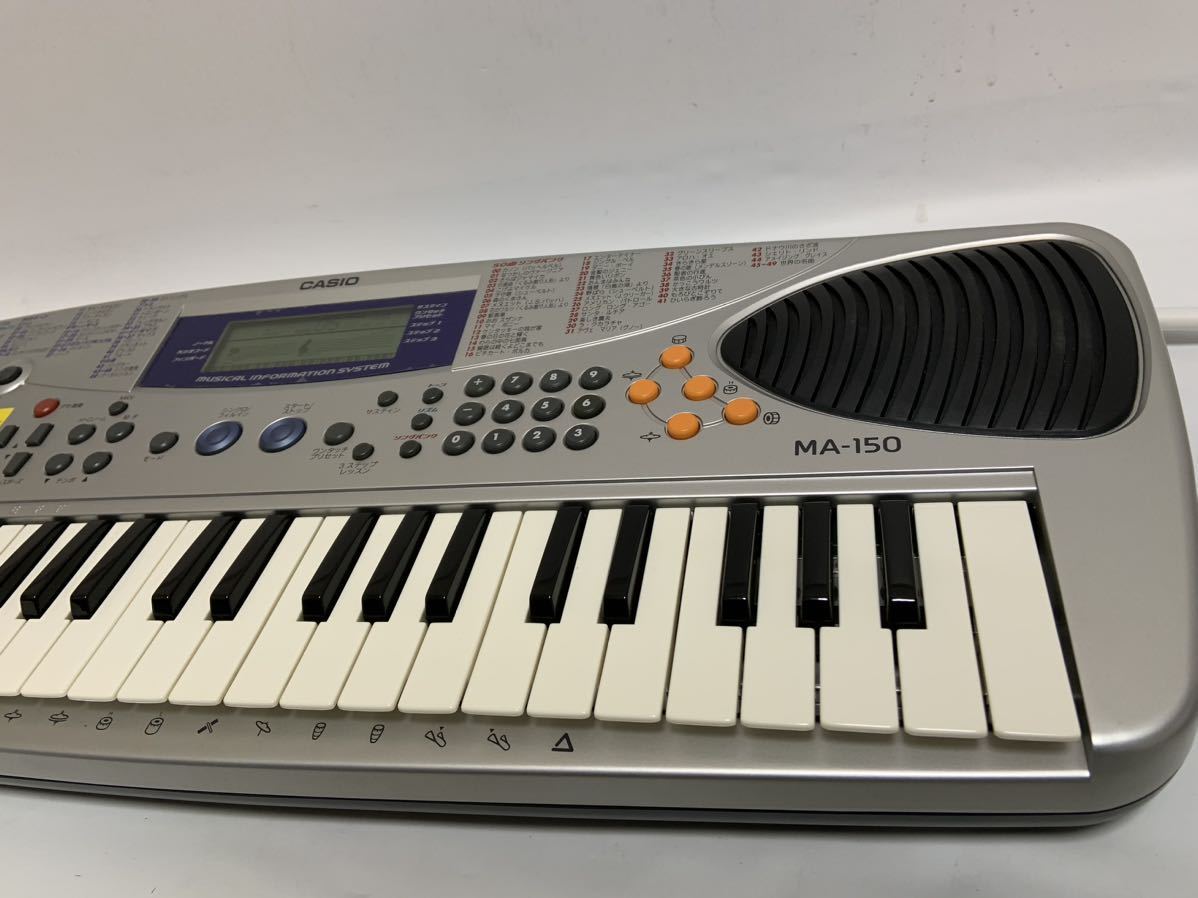 CASIO Casio MA-150 electron keyboard operation verification settled adaptor lack of present condition 113f1000