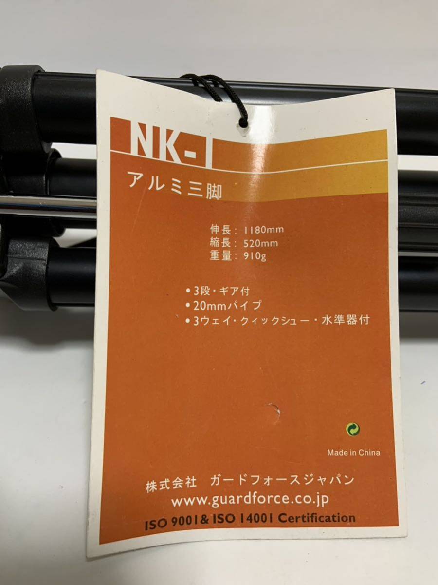 VANGUARD バンガード NK-1 アルミ三脚 雲台 中古現状 1171j2800_画像6