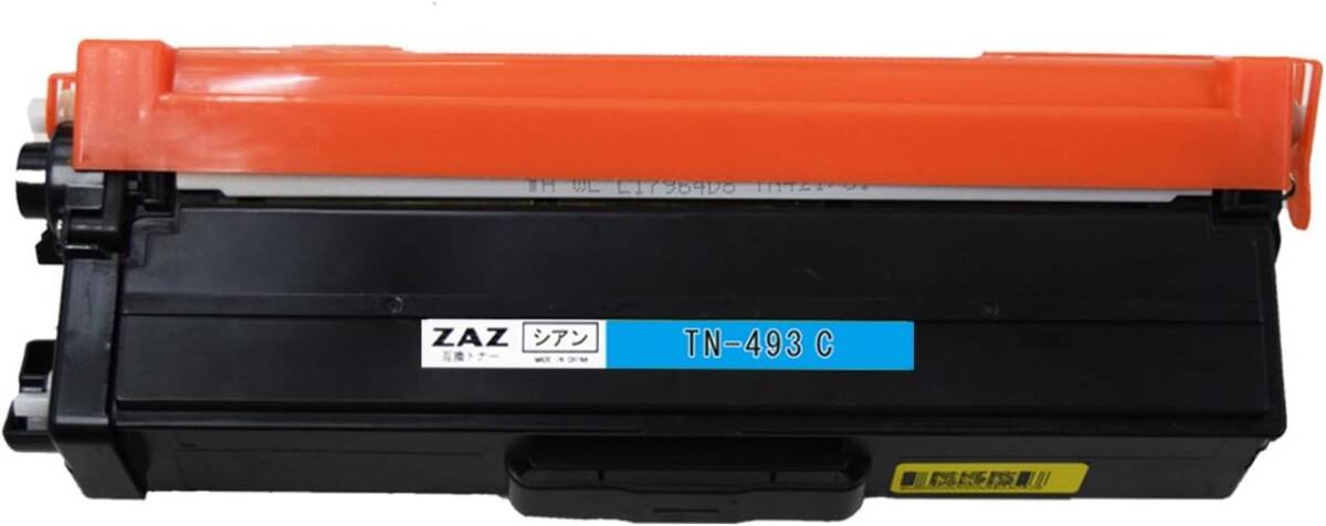 ZAZ 互換トナー TN-493 4色セット（ TN-493BK / TN-493C / TN-493M / TN-493Y) T_画像2
