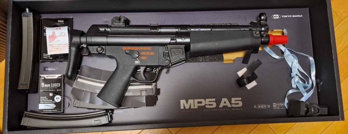 次世代電動ガン 東京マルイHK MP5A5 純正ノーマルマガジン４本 ドットサイトセット、エアガン、トイガン_画像2