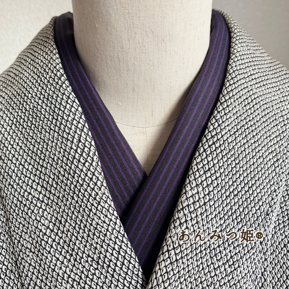 正絹の半衿  黒×紫の縞模様