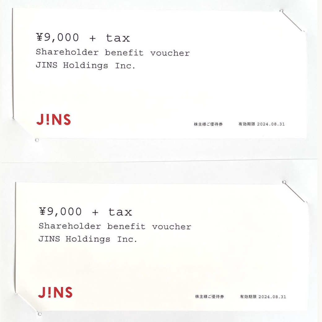 ★即決★JINS 株主優待券2枚18000円分　★匿名配送★②_画像1