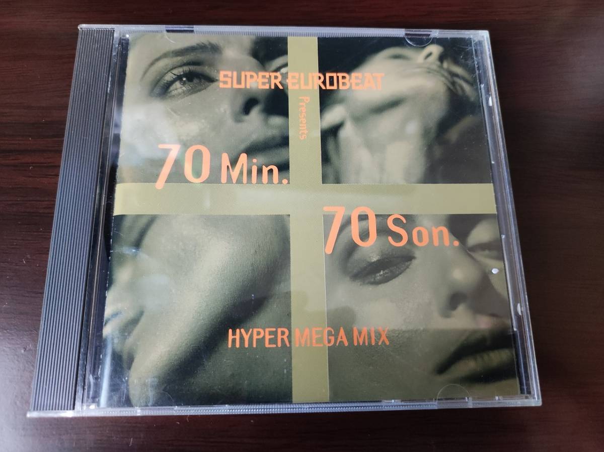【即決】 中古オムニバスCD「SUPER EUROBEAT Presents 70 Min. 70 Son. HYPER MEGA MIX」 70分70曲 ハイパーメガミックス ユーロビート SEBの画像1