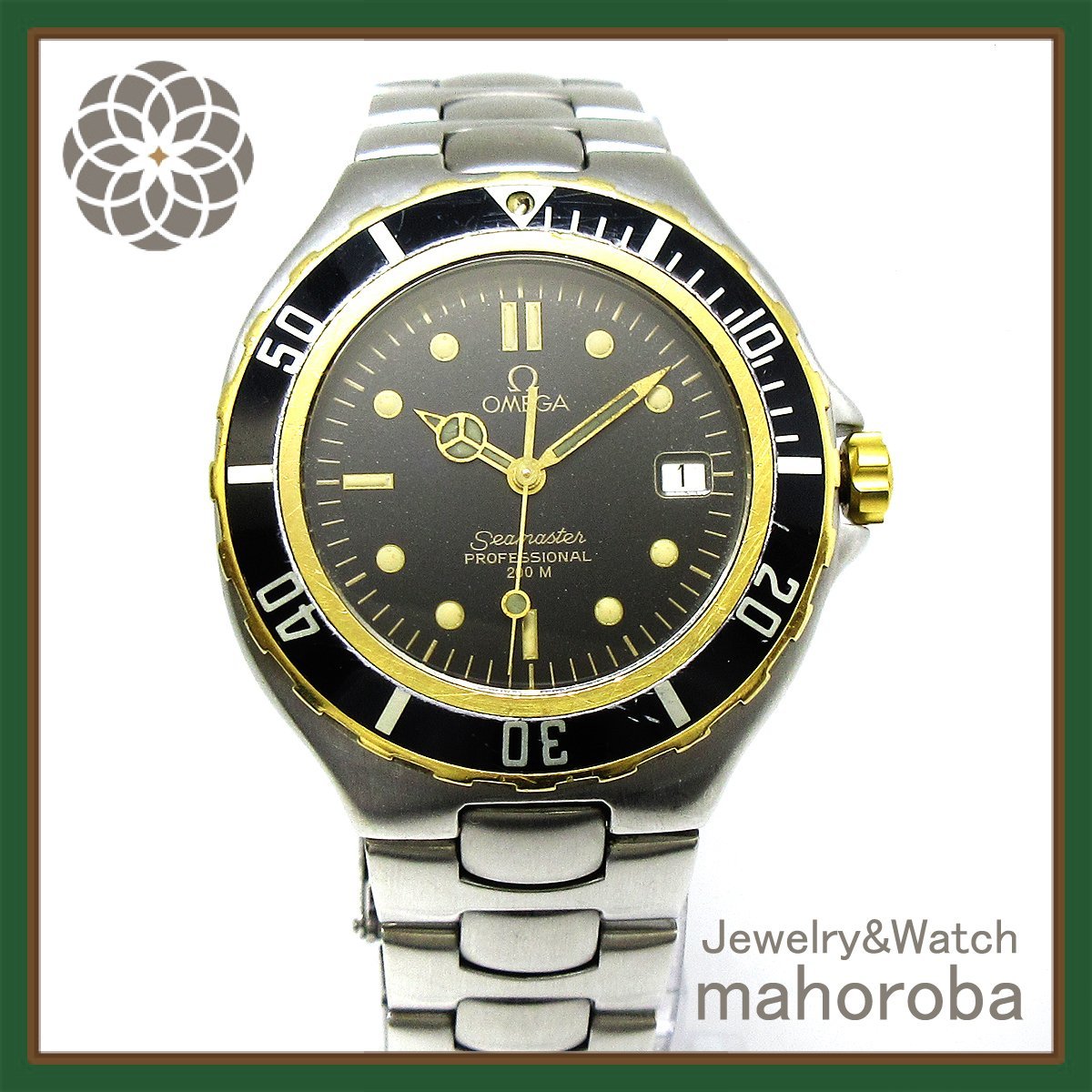  редкий *OMEGA Omega Seamaster Professional 200 Benz Vintage мужской часы кварц комбинированный 