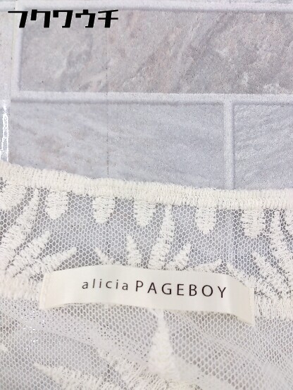 ◇ alicia PAGEBOY ページボーイ 刺繍 長袖 ガウン サイズF ベージュ レディースの画像5