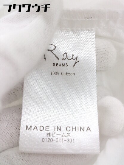 ◇ Ray BEAMS レイ ビームス 五分袖 シャツ ブラウス オフホワイト レディース_画像6