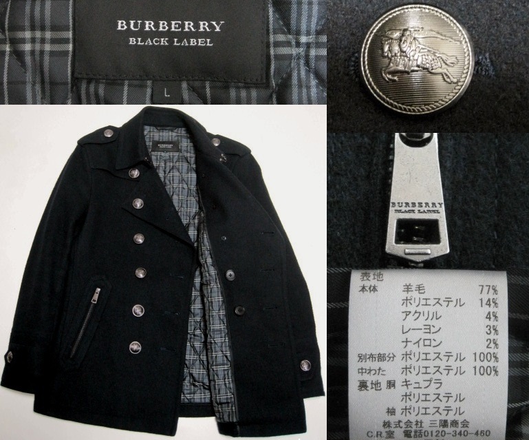 今年人気のブランド品や 良品 BURBERRY BLACK LABEL 2B テーラード