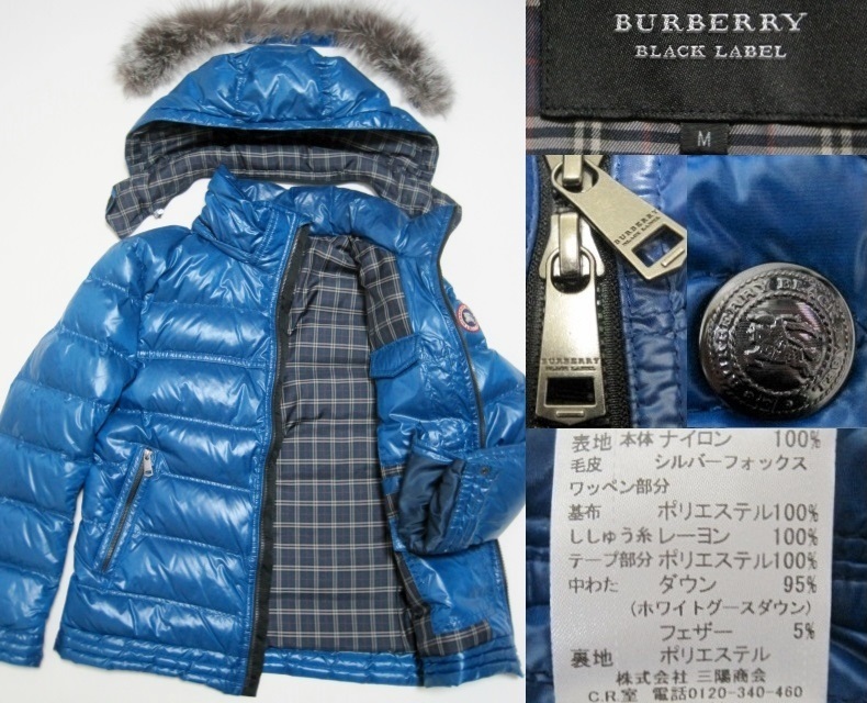 ヤフオク! - 極美品BURBERRY BLACK LABELビッグホース&ワッペ ヤフオク! - 極美品BURBERRY BLACK LABELビッグホース&ワッペ