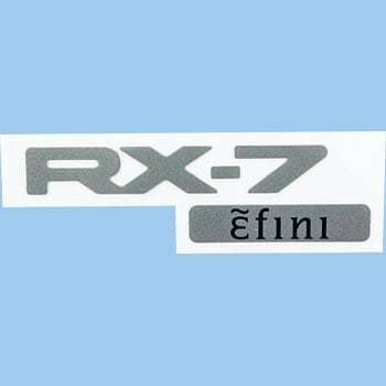 【希少品 未使用】マツダ 純正 アンフィニ RX-7 リヤ オーナメント グレー RX7 型式 FD3 新品 リアエンブレム バッジ バンパー ステッカー_画像1