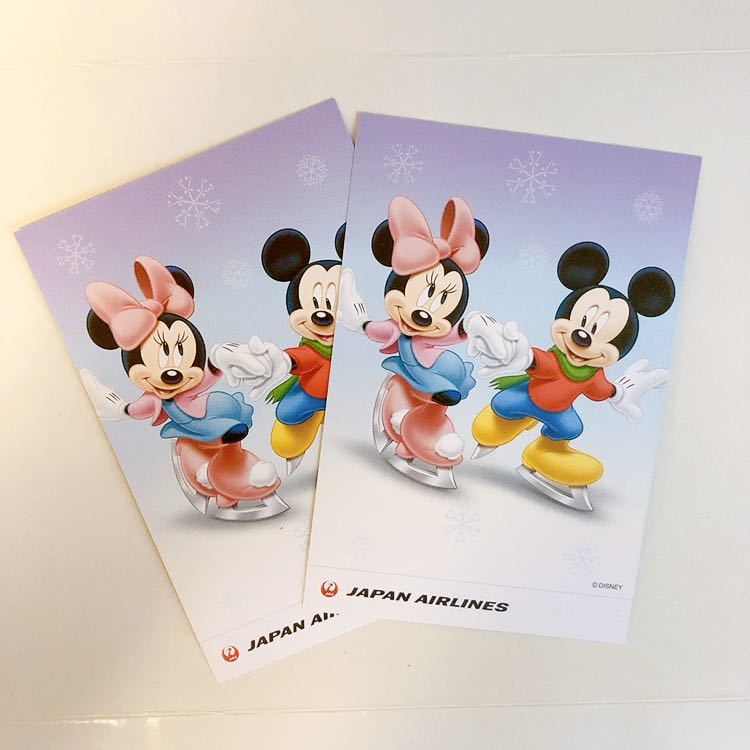 【Disney ディズニー】ミッキー&ミニー ポストカード/ハガキ 2枚セット