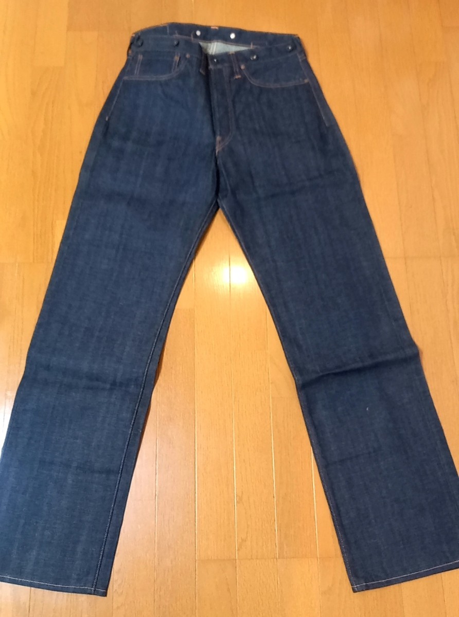 貴重 リーバイス 201 白パッチ W34 L36 555 冊子完備 バレンシア 貴重 リーバイス 201 白パッチ W34 L36 555 冊子完備 バレンシア