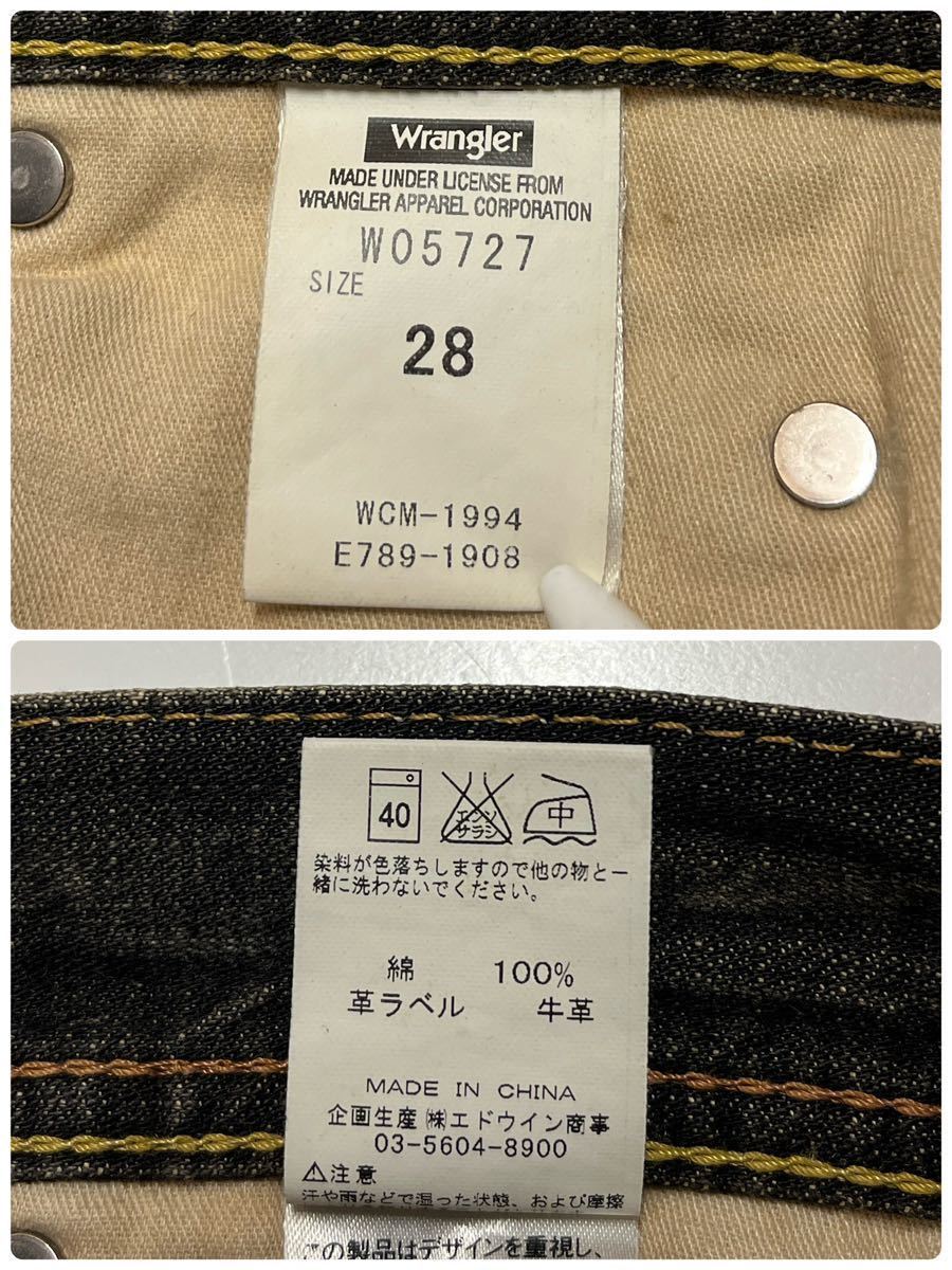 Wrangler ラングラー W05727 ブーツカットジーンズ デニムパンツ ブラック W28 _画像10