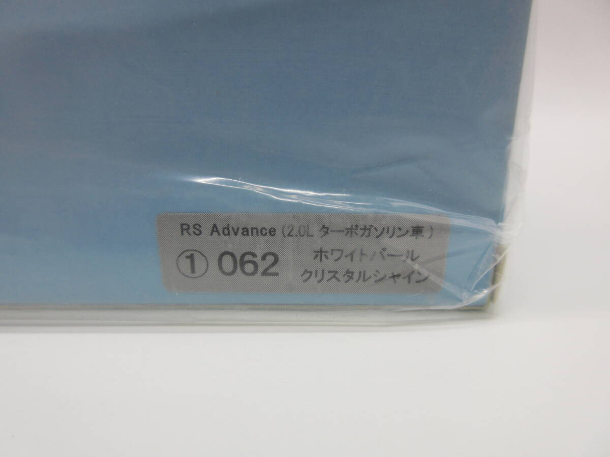 1/30 トヨタ クラウン CROWN RS Advance 220系 カラーサンプル 非売品 ミニカー ホワイトパールクリスタルシャインの画像2