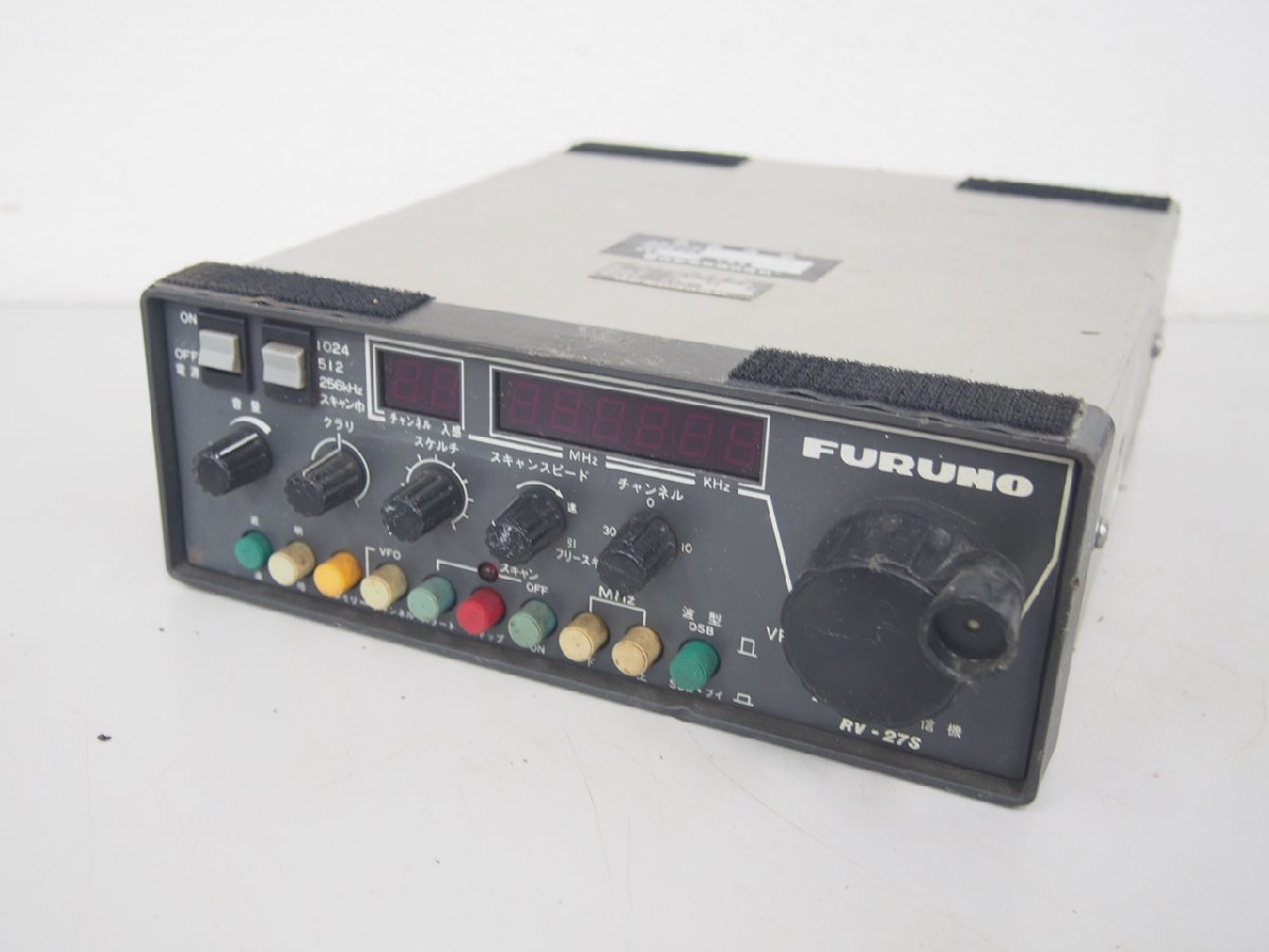 ☆【1H0208-49】 FURUNO フルノ 古野 27MHz 受信機 無線方位測定器 RV-27S ジャンク_画像1